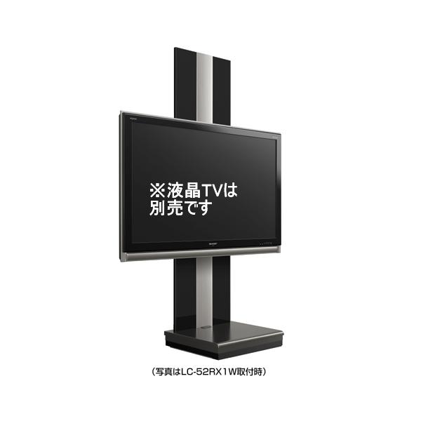 SHARP テレビスタンド AN-52WS1 日本製 SHARP シャープ【AQUOS G
