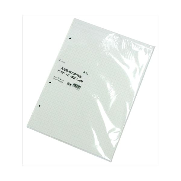 AR4521718034560 アーテック 正方眼10mm/正方眼5m8切ペーパー4穴100枚