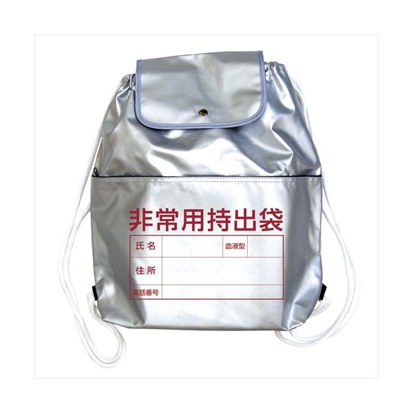 「教材・教育」ジャンルのものは、商品によっては、袋や箱などで包装されていなかったり、商品タグの無い状態で入荷するものがございます。その際は、当店で用意した個包装の袋などに入れて発送させて頂きます。また、サイズの大きい商品など袋に入らないもの...