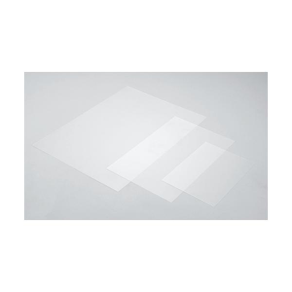 「教材・教育」ジャンルのものは、商品によっては、袋や箱などで包装されていなかったり、商品タグの無い状態で入荷するものがございます。その際は、当店で用意した個包装の袋などに入れて発送させて頂きます。また、サイズの大きい商品など袋に入らないもの...