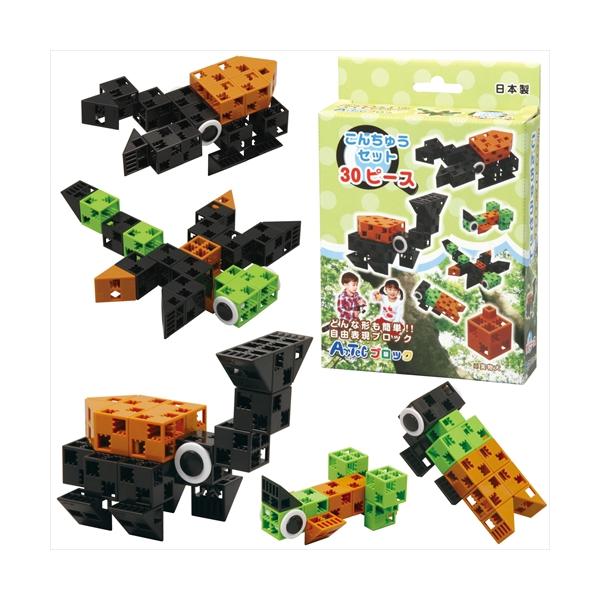 アーテック AR4521718766676 Artecブロック こんちゅうセット : 家電の