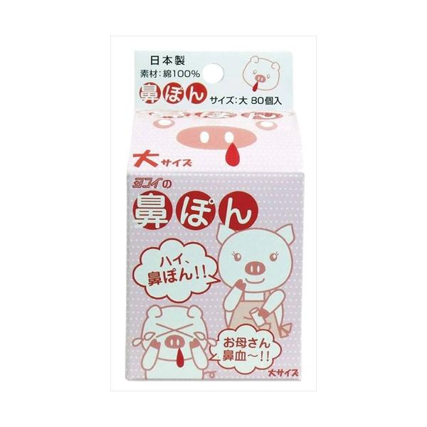 「教材・教育」ジャンルのものは、商品によっては、袋や箱などで包装されていなかったり、商品タグの無い状態で入荷するものがございます。その際は、当店で用意した個包装の袋などに入れて発送させて頂きます。また、サイズの大きい商品など袋に入らないもの...