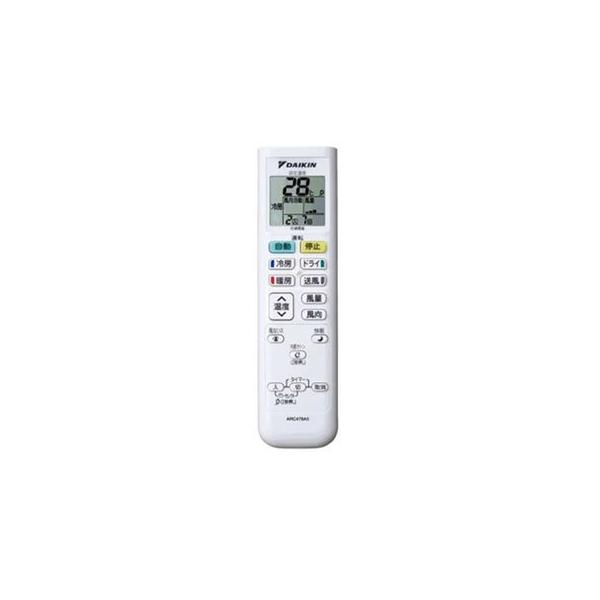 ダイキン（DAIKIN） ARC478A5 メーカー純正 エアコン用リモコン : 家電