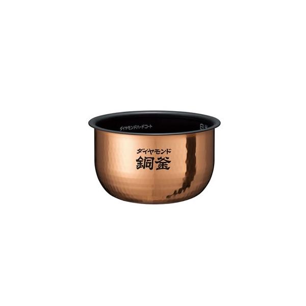 N*A様 Panasonic パナソニック 炊飯器ダイアモンド内釜 ARE50- 楽天市場】ARE50-H42 パナソニック 炊飯器用 内釜 内なべ SR