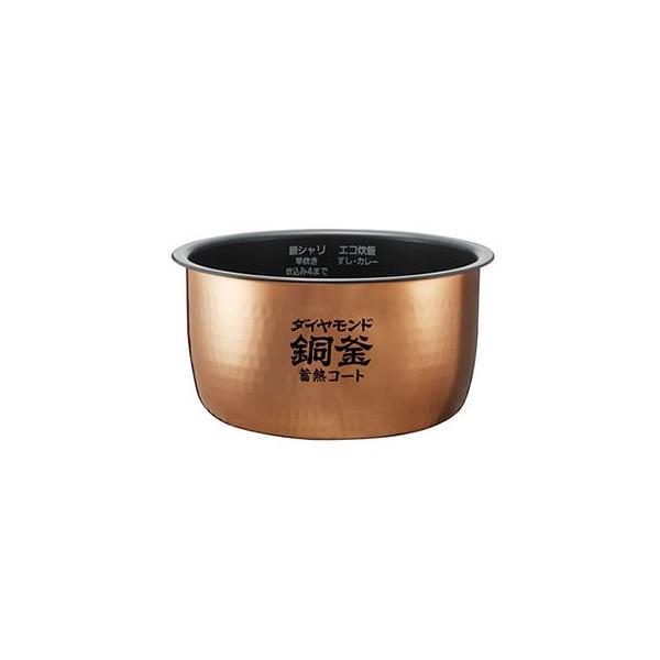 Panasonic（パナソニック） ARE50-J55 パナソニックIHジャー炊飯器用