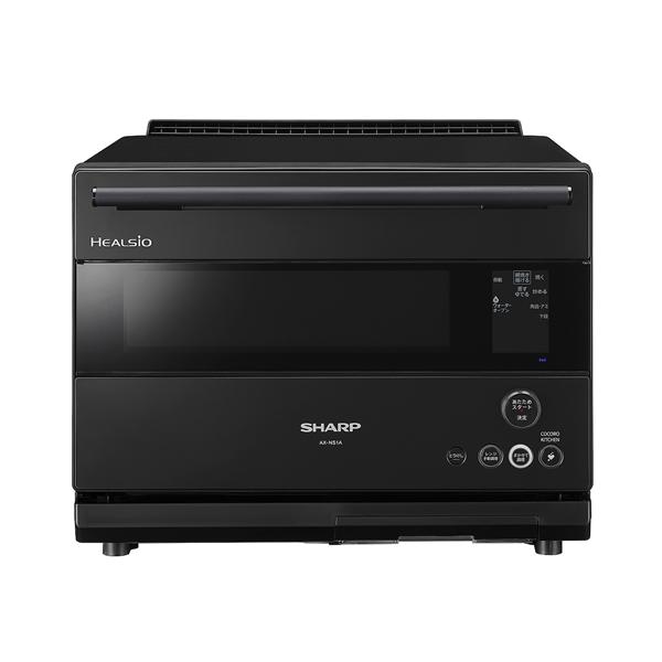 【再値下げ】SHARPウォーターオーブン30LヘルシオAX-NS1A-W ヘルシオ AX-NS1A-B シャープ 30L ウォーターオーブン HEALSIO