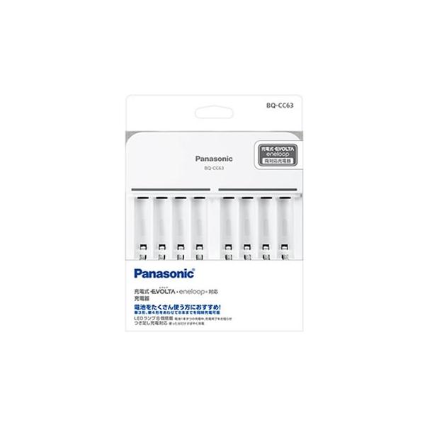 BQ-CC63 pi\jbN P3`P4` jbPfdrp[d