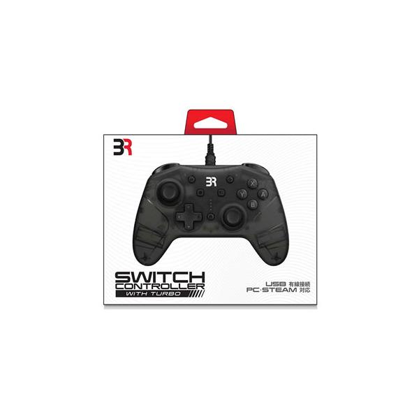 Br 0001 ブレア Switch用 コントローラ Usb 有線接続 連射機能付き 家電のsakura 通販 Paypayモール