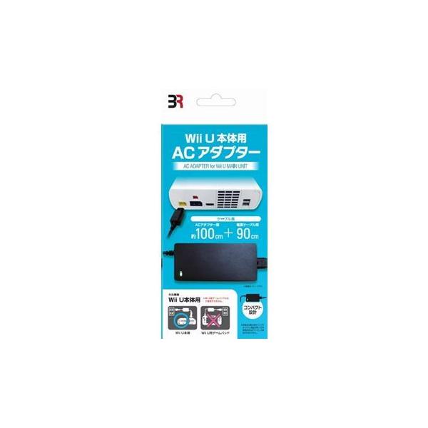 BR-0008 uA CVWiiU{̗pACA_v^[ RpNg݌v