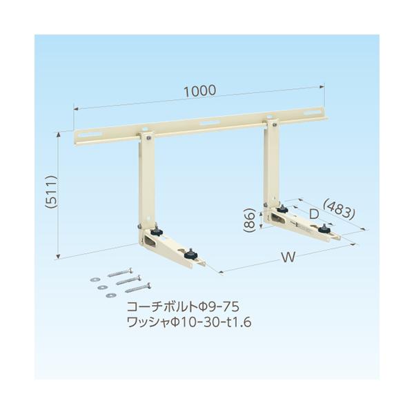 C-KG-L 日晴金属 壁面用金具　