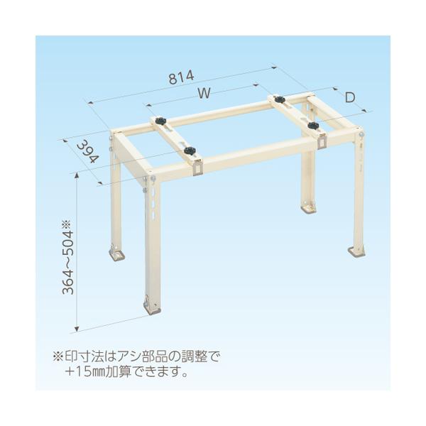 C-NG5 日晴金属 平地・傾斜置用金具 : 家電のSAKURA - 通販 - Yahoo