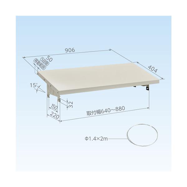C-TPJ2 日晴金属 エアコン室外機用 日よけ :C-TPJ2:家電のSAKURA