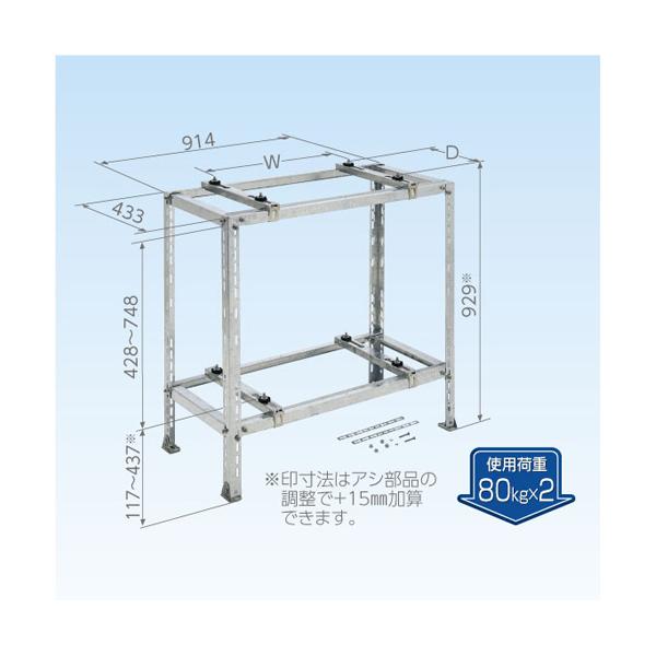 kaden-sakura_c-wzj-l2