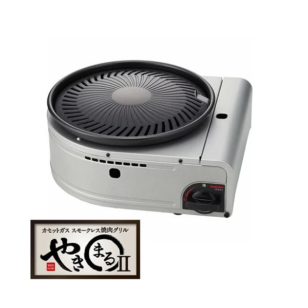 CB-SLG-2 C^j JZbgKX X[NXēO ₫܂II