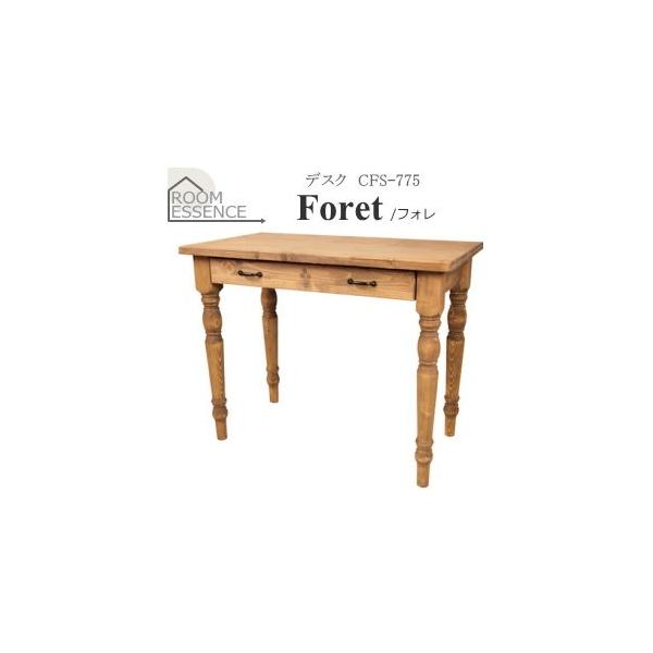 CFS-775 東谷 Foret デスク : 家電のSAKURA - 通販 - Yahoo!ショッピング