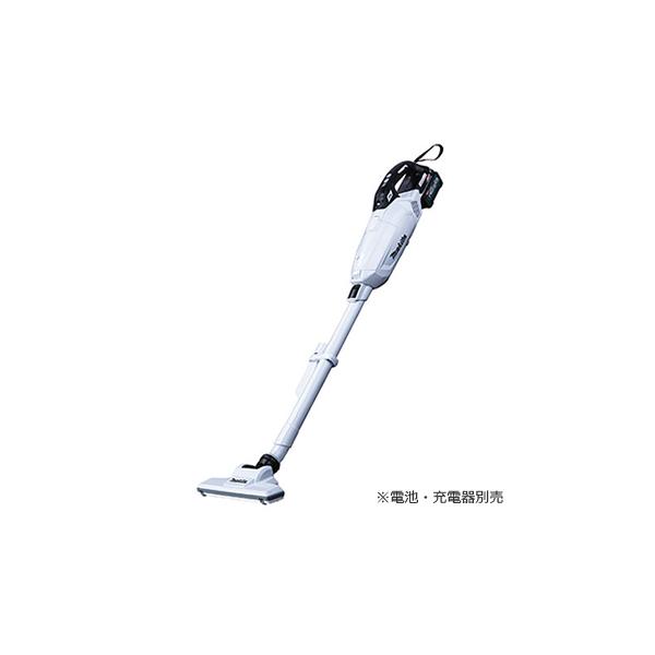マキタ 掃除機 CL002 40V 本体のみ マキタ 【正規店】 充電式クリーナー CL002GRDW/O 40V