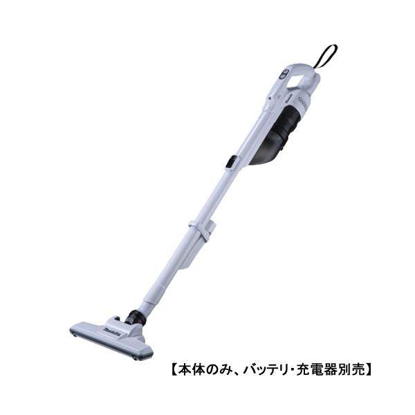 【美品】マキタ 充電式クリーナ(サイクロンアタッチメント付) CL108FD CL108FD | 株式会社マキタ
