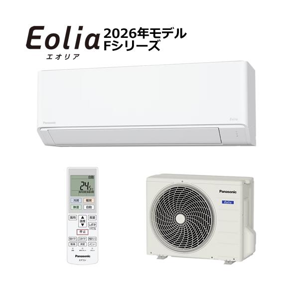 エオリア CS-F366D-W パナソニック 3.6k ルームエアコン Eolia