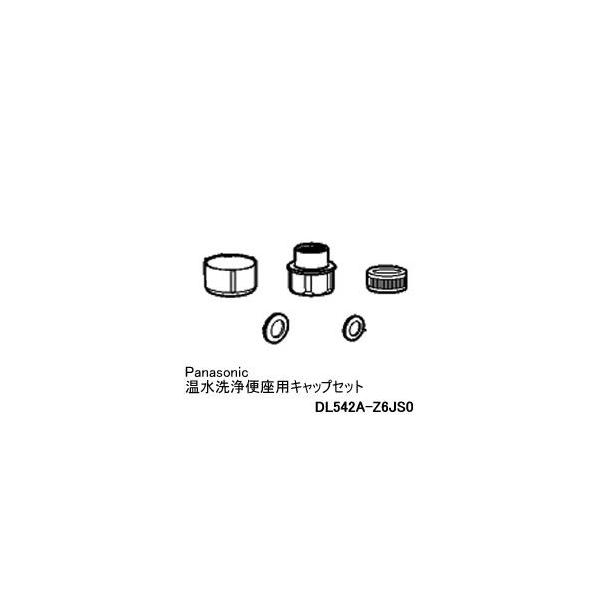 DL542A-Z6JS0 pi\jbN Panasonic ֍pLbvZbg