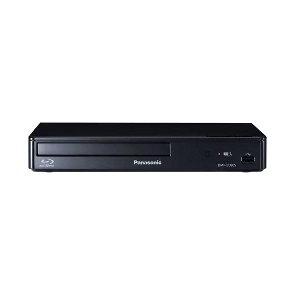 パナソニック DMP-BD90S-K ブルーレイディスクプレーヤー 再生専用 Panasonic DMP-BD90S-K パナソニック ブルーレイディスク