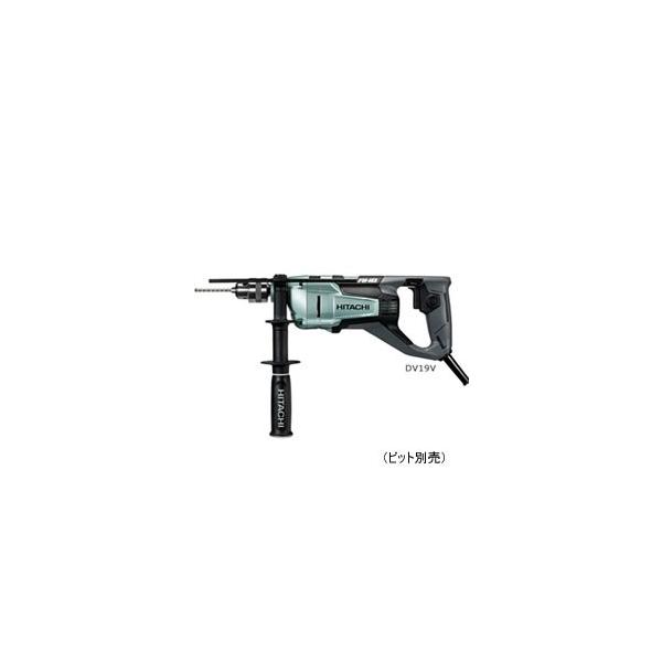 日立（HITACHI） DV19V 日立工機 100V 19mm振動ドリル（ビット別売