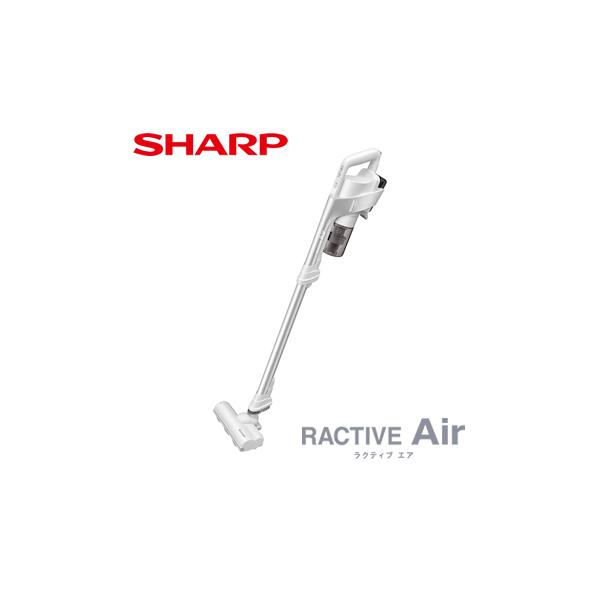 RACTIVE Air EC-AR8-W シャープ コードレススティック掃除機
