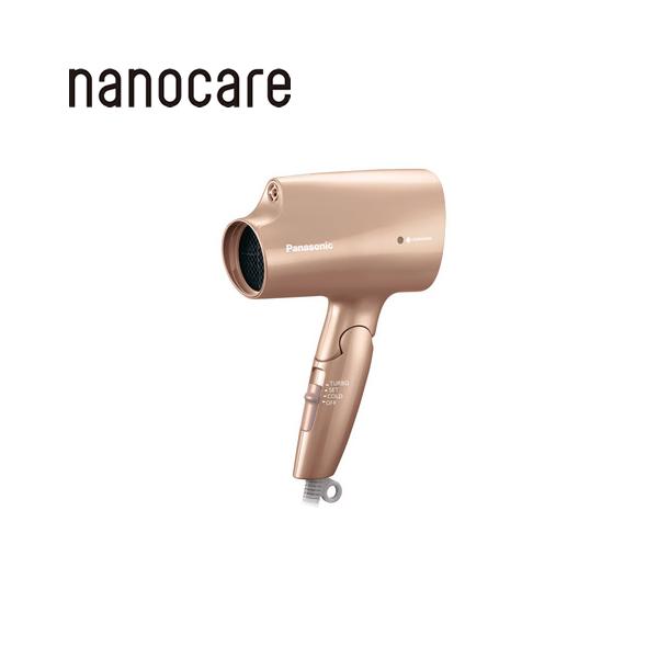 【新品】パナソニック ヘアドライヤ ナノイー ピンクゴールド EH-NA2K kaden-sakura_eh-na2k-pn
