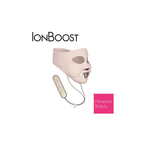 Panasonic EH-SM50-N パナソニック マスク型イオン美顔器 イオン