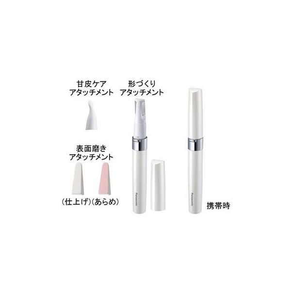 ES-WC20-W pi\jbN lCPA({PA)