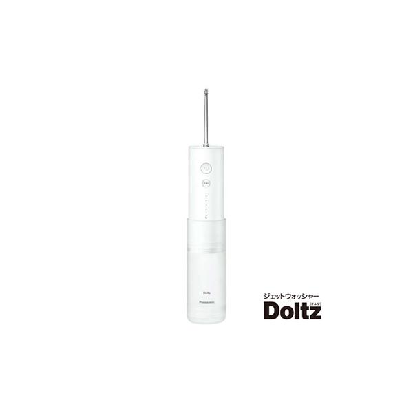 EW-DJ42-W pi\jbN WFbgEHbV[ hc g RpNg^Cv Doltz 