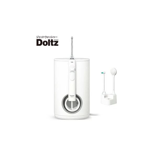 EW-DJ75-W pi\jbN WFbgEHbV[ hc eʁEu^Cv Doltz 