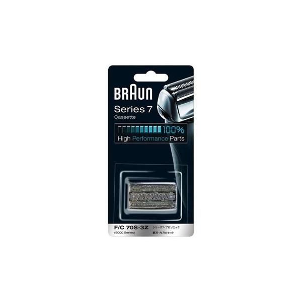 BRAUN（ブラウン） FC70S-3Z シェーバー用替え刃 網刃・内刃一体型