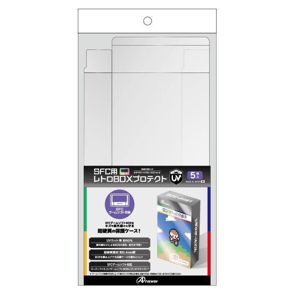 ●大切なトレカBOXを保管できる専用設計のケース！●最硬度の厚み設計本製品で採用したPET素材は0.4mmの厚みで構成されており、ディスプレイやコレクションとしてトレカBOXを積み上げた時でも保護ケースが潰れにくい仕様です。（耐荷重5kg目...