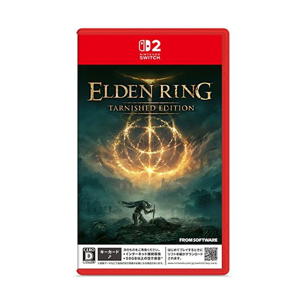 GA4949776481018 フロムソフトウェア Nintendo Switch2版 ELDEN RING Tarnished Edition POT-P-AAF6C ゲームソフト