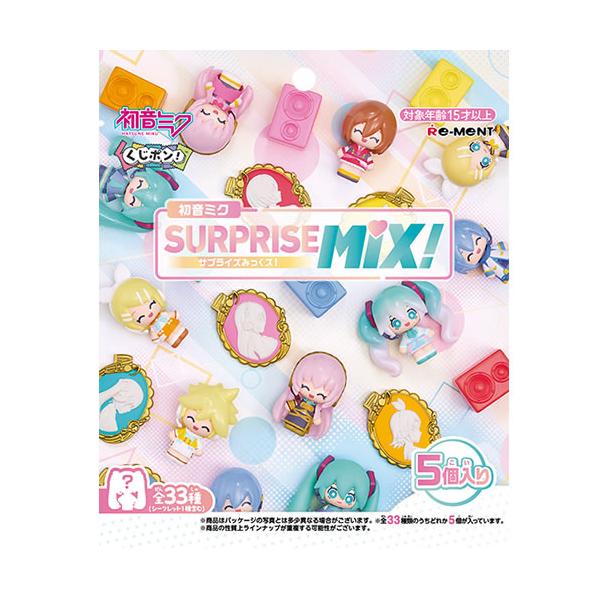 リーメント H-4521121209500 くじポン! 初音ミク SURPRISE MIX！ 8