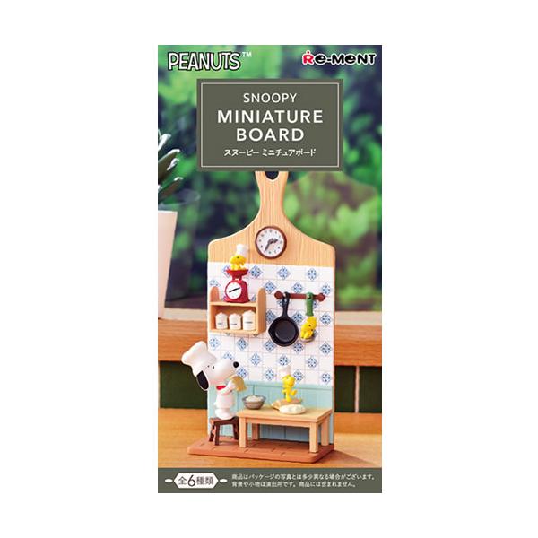 ビンテージ　スヌーピー　ミニ伝言板 リーメント H-4521121700304 スヌーピー SNOOPY MINIATURE BOARD 6個