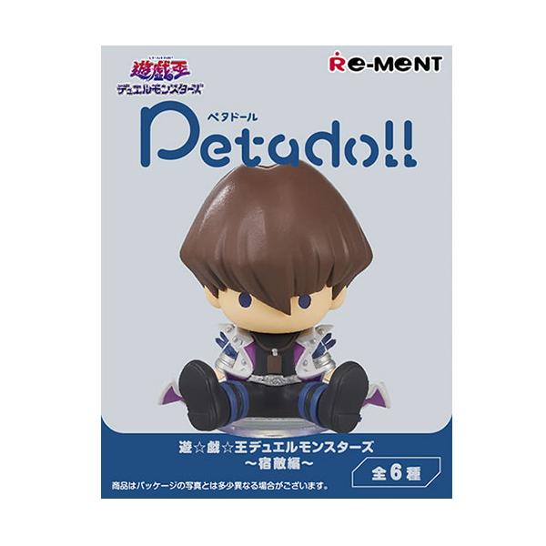 リーメント H-4521121700502 petadoll 遊戯王デュエルモンスターズ