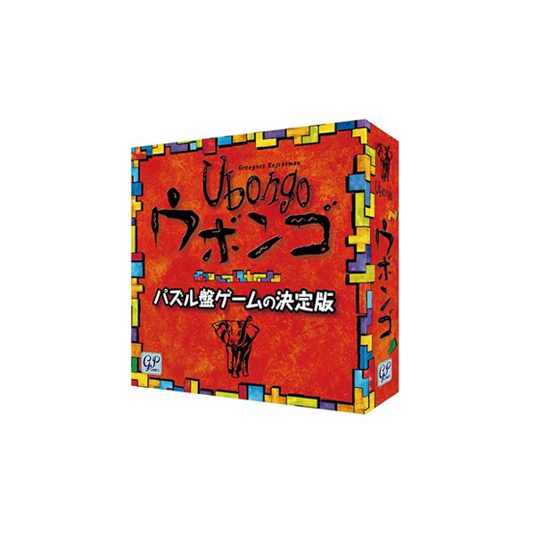 パズルゲーム ボードゲームの人気商品 通販 価格比較 価格 Com