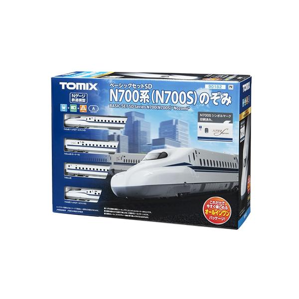 H-4543736901822 トミックス ベーシックセットSD N700系(N700S)のぞみ 鉄道模型 Nゲージ