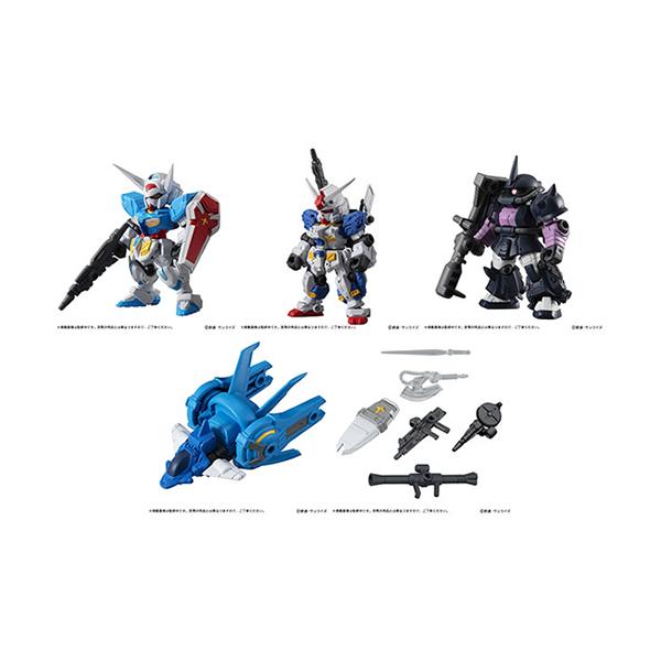 BANDAI（バンダイ） H-4549660417194 機動戦士ガンダム MOBILE SUIT