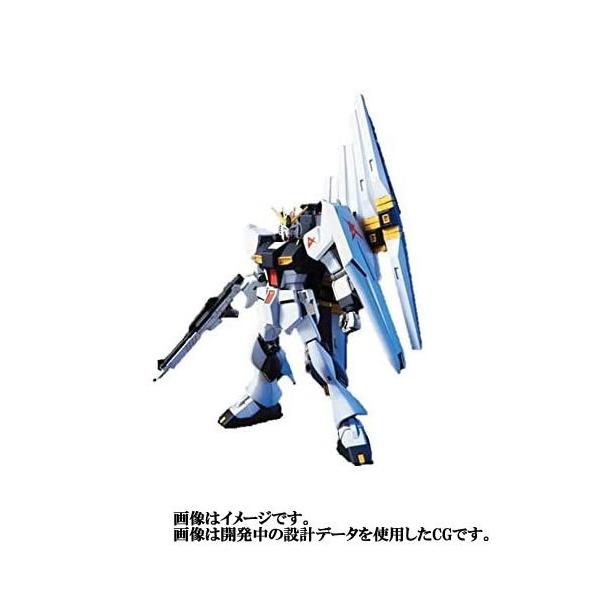 BANDAI（バンダイ） H-4573102579539 BANDAI SPIRITS HGUC ニュー