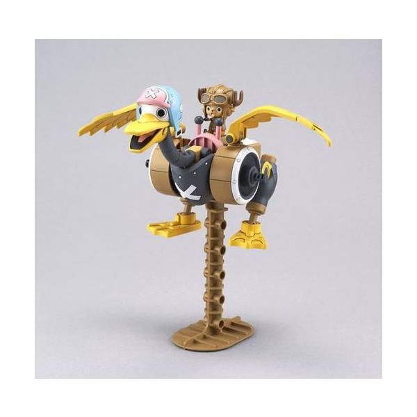 BANDAI（バンダイ） H-4573102579997 バンダイスピリッツ チョッパー