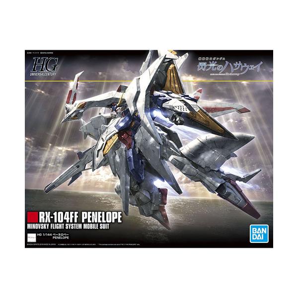 BANDAI H-4573102582041 SPIRITS HGUC 機動戦士ガンダム 閃光の BANDAI H-4573102582041 SPIRITS HGUC 機動戦士ガンダム 閃光の