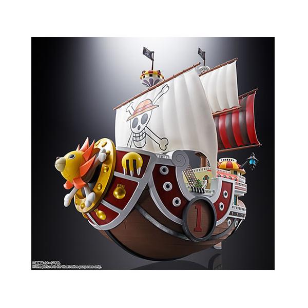 超合金ワンピース ワンピース 超合金 サウザンド・サニー号【再販】 4573102592149