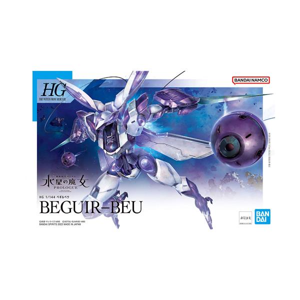 ⚪タイムセール/限定お値引き■HG 水星の魔女シリーズ 4点1セット BANDAI（バンダイ） H-4573102621665 BANDAI SPIRITS HG WFM 1／144