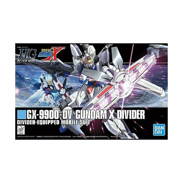H-4573102641168 BANDAI SPIRITS HGAW 1／144 機動新世紀ガンダムX ガンダムXディバイダー
