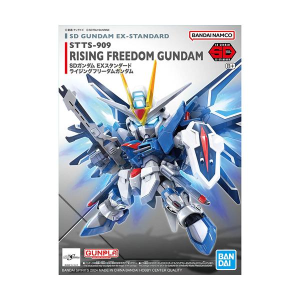 H-4573102662866 BANDAI SPIRITS SDガンダム EXスタンダード ライジングフリーダムガンダム 機動戦士ガンダムSEED FREEDOM