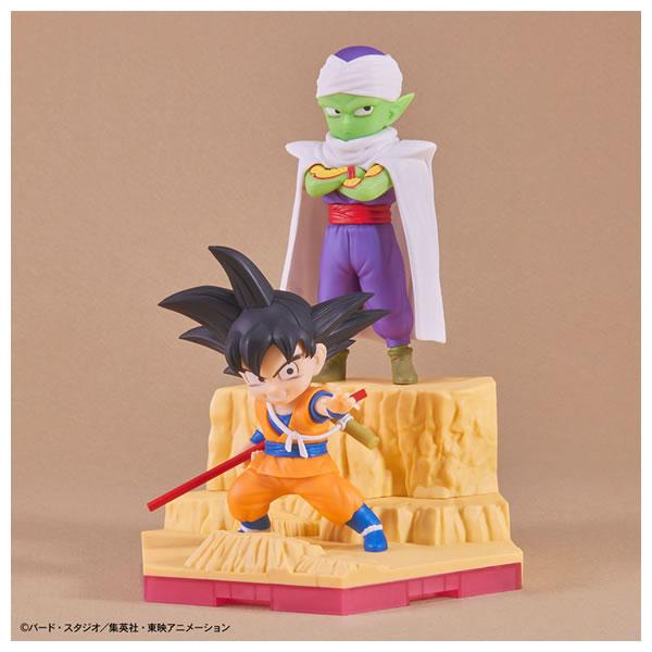 BANDAI（バンダイ） H-4573102683854 BANDAI SPIRITS ドラゴンボール