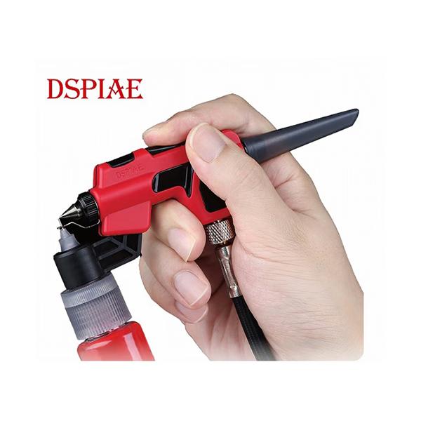H-4580474576042 エトワール DSPIAE ウォッシュフリーエアブラシセット