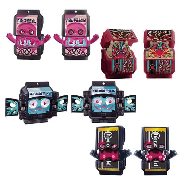 BANDAI（バンダイ） H-4582769794933 DXライダーゴチゾウシリーズ06 16